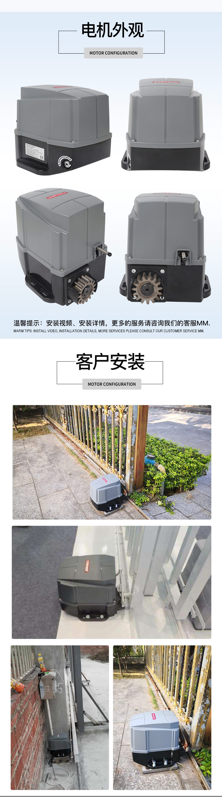 霍斯平移門榴莲视频网站