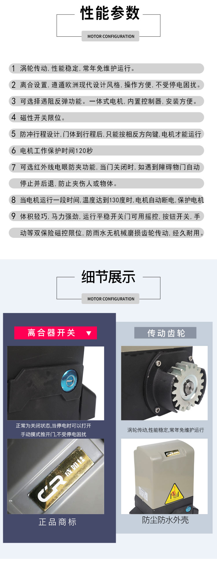 平移門榴莲视频网站