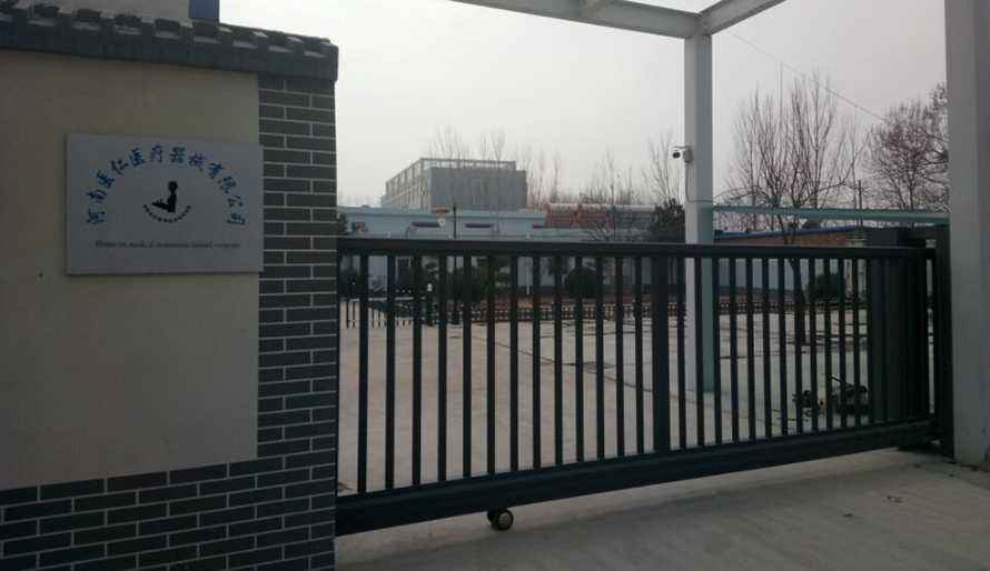 電動平移門榴莲视频网站
